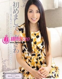 亚洲欧美闷骚少妇影院