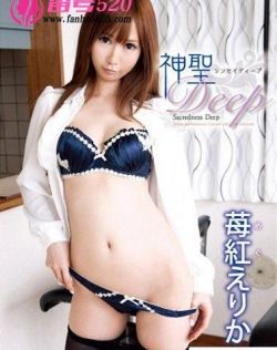 国产一级美女a视频