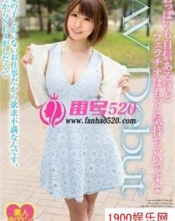 嫩草影院av