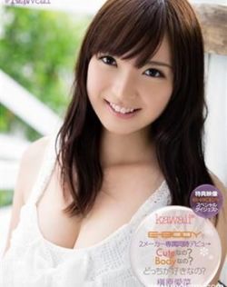 亚洲日韩欧美一道本无码视频