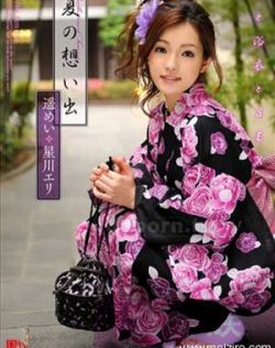 国产熟女视频