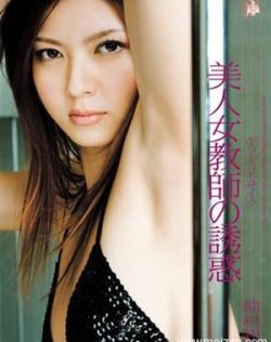 麻豆短视频app下载安装iOS版