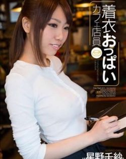 亚洲天堂一区二区三区四区不卡