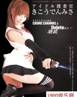 无码人妻精品中文字幕