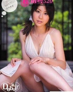 少妇熟在线视频