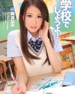 边摸边脱边吃奶边免费视频