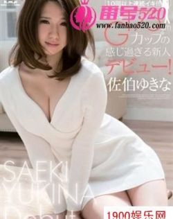国产资源精品在线看