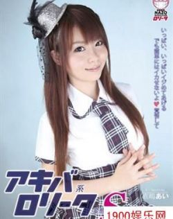 日本成人动漫视频网址