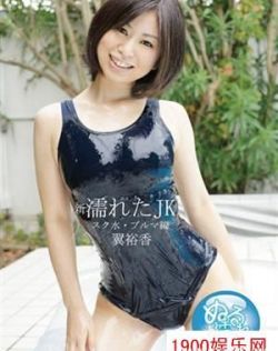 丰满少妇人妻HD高清大乳在线