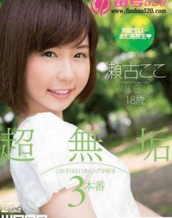 一级毛片A片2021免费