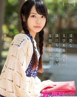 免费可以看黄无遮无掩的视频
