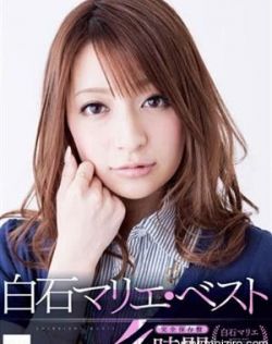 日本97资源站视频