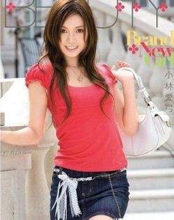 青青青激情视频在线观看