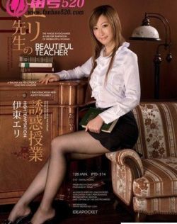 亚洲熟女久久色