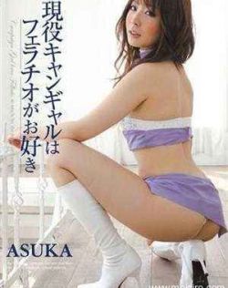 日本三级特黄大视频」