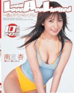 中国亚洲一级片