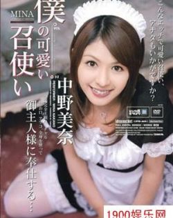 加勒比好看AV