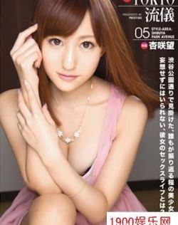 亚洲日韩第1页欧美色情