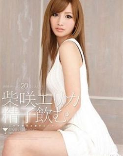 久无码久无码av无码