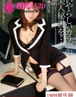 麻豆无限制破解ios