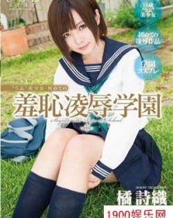 国产探花文轩