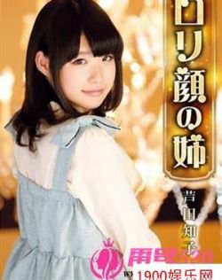 国产精品免费观看