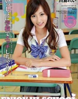 丁香婷婷五月依人