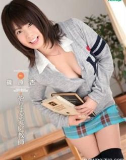 特级欧美a毛片免费观看
