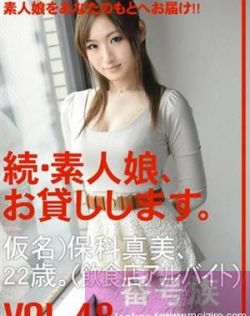 欧美毛片性情免费播放