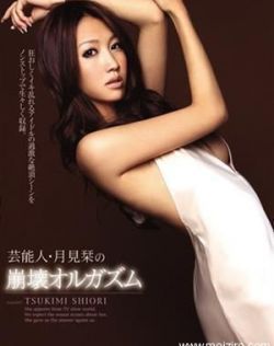 精品视频18