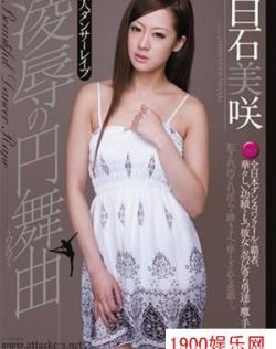 欧美性情毛片免费播放