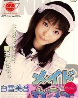 人人添人人妻人人狠