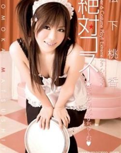 久久精品免费看