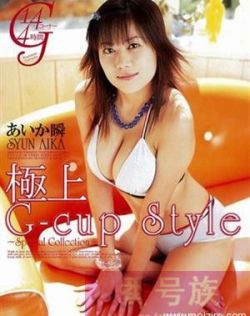 日日夜夜撸妈妈撸播放器