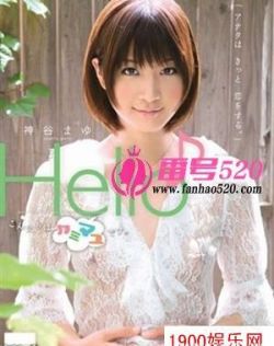 国产亚洲日韩在线播放不卡