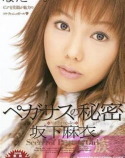 日本在线大色网