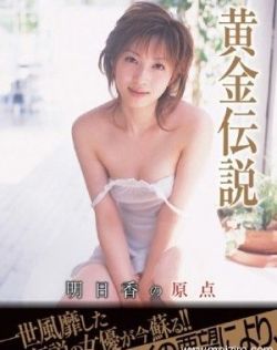 日韩人妻少妇一区二区