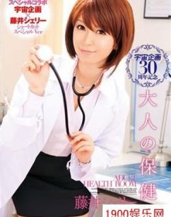 青草青视频观看