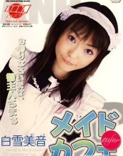四虎wwiym4ym海外入口