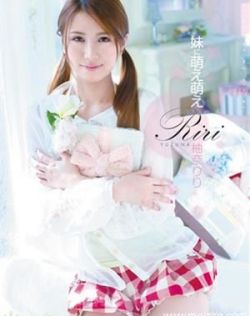 天天操操操幼女自抠