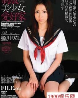 苍老师免费av在线播放