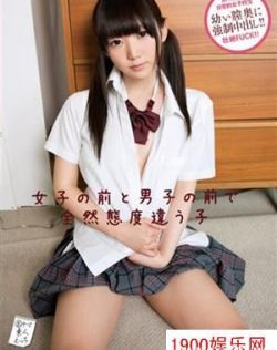 欧美色极品在线视频