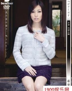 国产精品福利尤物youwu