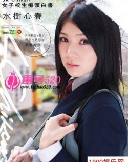 亚洲欧美综合一区二区三区