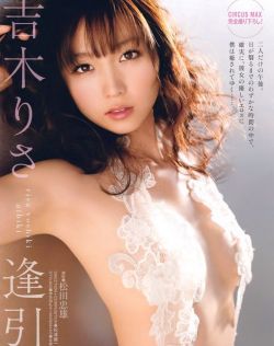亚洲av日韩av欧美av电影连线