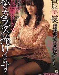亚洲 欧美 日韩 国产 麻豆
