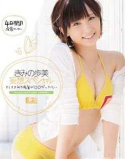 亚洲第一极品精品无码