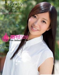 日韩精品人妻系列无码av