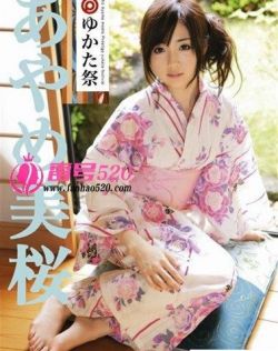 日本动态视频120秒