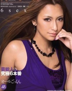 无遮挡男女一进一出视频真人